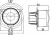 2PF011172511 HELLA Lampa/szklo swiatel postojowych -Ціна за цей товар формується с двох складових: Ціна на сайті + додатковий платеж. Остаточну ціну дізнавайтесь у менеджера. (фото 2)