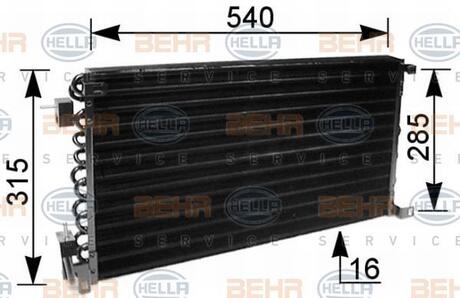 8FC351036041 HELLA Радиатор кондиціонера