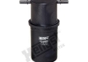 Фильтр топливный vw crafter 2.0 tdi 11- (пр-во hengst) H349WK