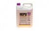 P999-G13-005 HEPU Антифриз hepu g13 full violet-purple (канистра 5л) (фото 1)