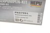 PK07991 HEPU Комплект ГРМ, пас+ролик+помпа (фото 13)