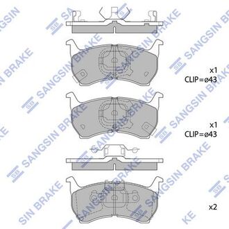 SP1051 Hi-Q (SANGSIN) Колодка торм. диск. mazda 626 1.6i, 2.0i, 2.0d 85-87 передн. (пр-во sangsin)