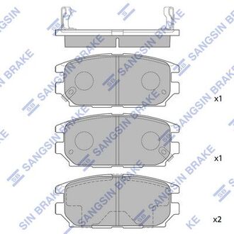 SP1069 Hi-Q (SANGSIN) Колодка торм. диск. mitsubishi galant задн. (пр-во sangsin)