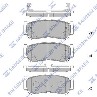 SP1178 Hi-Q (SANGSIN) Колодка торм. диск. hyundai h-1, santa fe задн. (пр-во sangsin)