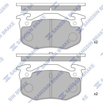 SP1242 Hi-Q (SANGSIN) Тормозные колодки