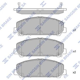 SP1448 Hi-Q (SANGSIN) Комплект гальмівних колодок - дискові