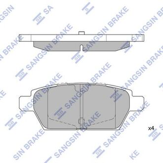 SP1476 Hi-Q (SANGSIN) Тормозные колодки