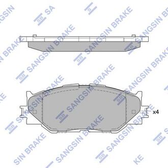 SP1543 Hi-Q (SANGSIN) Тормозные колодки