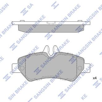 SP1562 Hi-Q (SANGSIN) Тормозные колодки