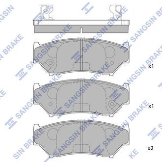 SP1584 Hi-Q (SANGSIN) Колодки тормозные дискові