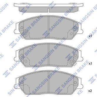 SP1590 Hi-Q (SANGSIN) Колодки дискового тормоза