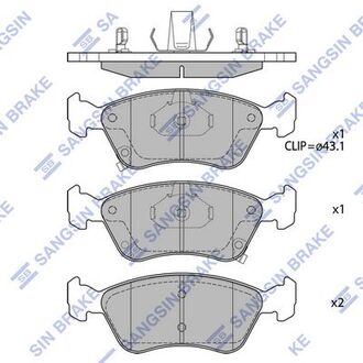 SP1597 Hi-Q (SANGSIN) Тормозные колодки