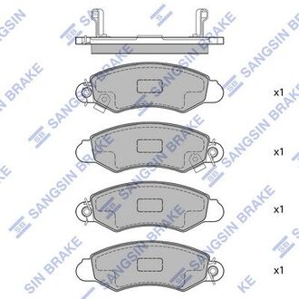 SP1598 Hi-Q (SANGSIN) Колодки тормозные дискові