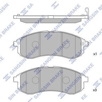 SP1602 Hi-Q (SANGSIN) Колодки тормозные дискові