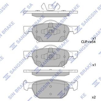 SP1605 Hi-Q (SANGSIN) Комплект гальмівних колодок с 4 шт. дисків