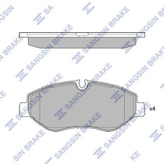 SP1622 Hi-Q (SANGSIN) Тормозные колодки