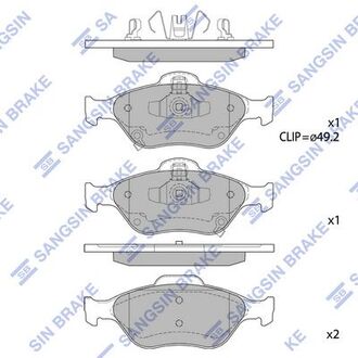 SP1631 Hi-Q (SANGSIN) Комплект гальмівних колодок с 4 шт. дисків