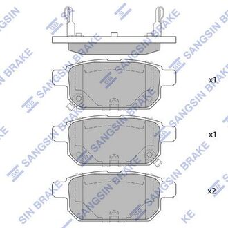 SP1634 Hi-Q (SANGSIN) Комплект гальмівних колодок - дискові