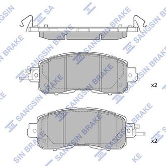 SP1765 Hi-Q (SANGSIN) Колодки пер NISSAN TEANA III (J33)