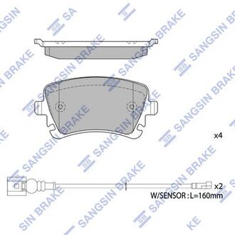 SP1818 Hi-Q (SANGSIN) Кт. Тормозные колодки дисковые