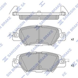 SP1860 Hi-Q (SANGSIN) Тормозные колодки