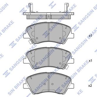 SP1901 Hi-Q (SANGSIN) Комплект гальмівних колодок с 4 шт. дисків