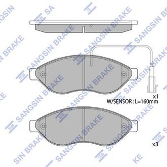 SP1904 Hi-Q (SANGSIN) Кт. Тормозные колодки дисковые