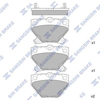 SP2044 Hi-Q (SANGSIN) Комплект гальмівних колодок - дискові