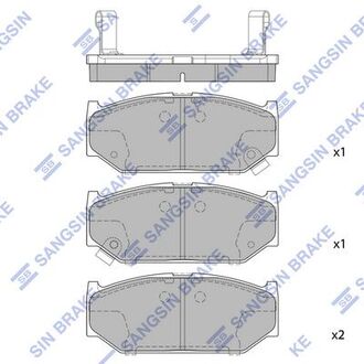 SP2086 Hi-Q (SANGSIN) Комплект гальмівних колодок - дискові