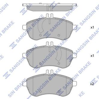 SP2284 Hi-Q (SANGSIN) Кт. Тормозные колодки дискові