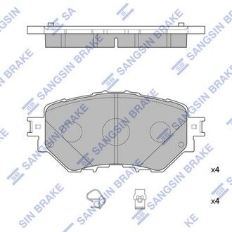 SP4123 Hi-Q (SANGSIN) Колодки дискового тормоза