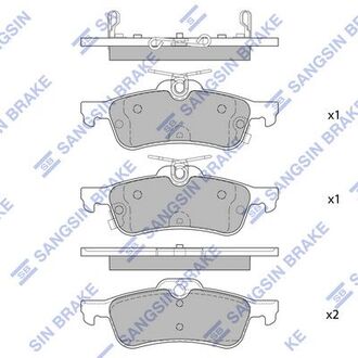 SP4133 Hi-Q (SANGSIN) Колодки тормозные дискові