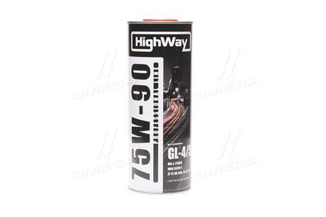 10059 HighWay Масло трансмисс. HighWay 75W-90 GL-4/5 п/с (Канистра 1л)