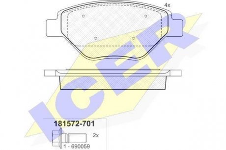 181572-701 ICER Колодки тормозные