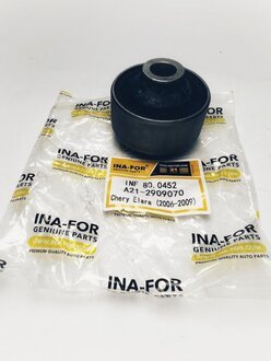 INF80.0452 INA-FOR Сайлентблок переднего рычага задний Chery Elara