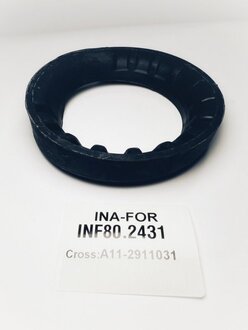 INF80.2431 INA-FOR Прокладка пружины задней подвески Chery Amulet