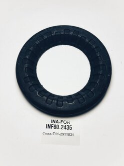 INF80.2435 INA-FOR Прокладка пружины задней Chery Tiggo