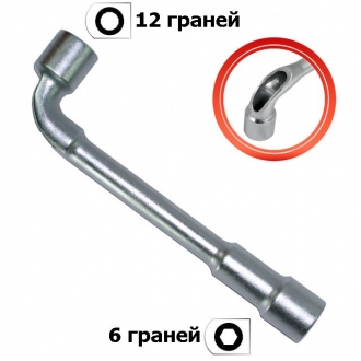 HT-1606 Intertool Ключ торцевой с отверстием L-образный 6мм INTERTOOL HT-1606