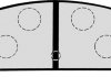 J3613002 JAKOPARTS Тормозные колодки, дискове гальмо (набір) (фото 2)