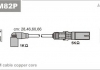 Провода в/в Audi A3/A4 SEAT Ibiza IIISkoda OctaviaVW Bora/Golf IV/Passat 1.6-2.0 01.95- ABM82P