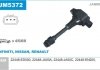 Катушка зажигания Nissan QASHQAI 2.0. MR20DE (пр-во Janmor) JM5372