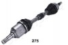 PрЭOЧ TOYOTA AVENSIS/VERSO LE. 1,6VVT-I/1,8VVT-I JAPANPARTS GI275 (фото 2)