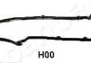 Прокладка клапанной крышки GP-H00