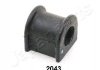 TULEJA STABIL JAPANPARTS RU-2043 PRZ╙D TOYOTA CAMRY 01-06 RU2043