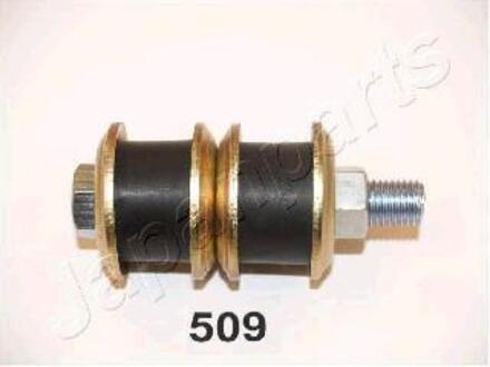 RU-509 JAPANPARTS JAPANPARTS MITSUBISHI Тяга стаб.передн.L300,Pajero