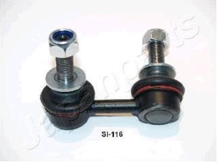 SI115L JAPANPARTS Тяга стабілізатора. NISSAN P. NAVARA