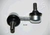 ГеCZNIK STABIL JAPANPARTS SI-509R PRAWY MITSUBISHI L200 SI509R