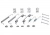 Комплект пружинок барабанных тормозов ASTRA/CORSA 91- 200х46 1264001210