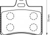 Комплект тормозных колодок дисковый тормоз 573028JC