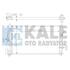 KALE OPEL Радиатор охлаждения Astra J,Zafira Tourer,Chevrolet Cruze 1.4/1.8 (АКПП) 349300